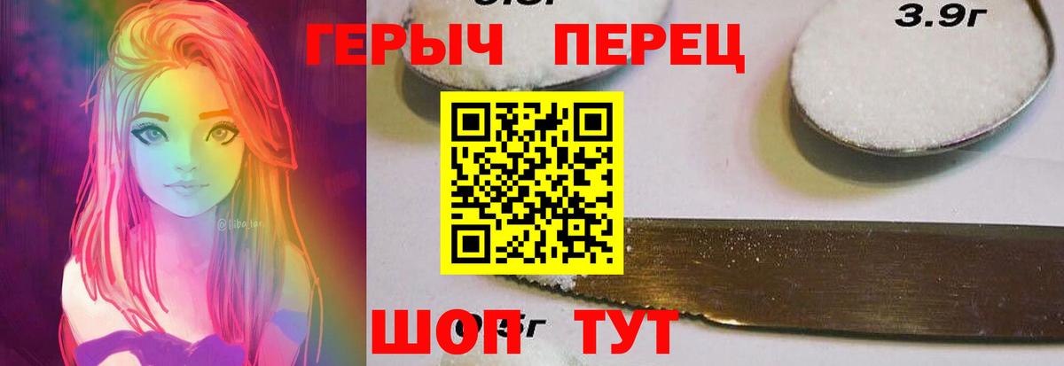 ГАШ  Кокаин  Лабинск  Конопля  А ПВП СК кристаллы  Вход с VPN  Гашиш  Меф МЯУ МЯУ  