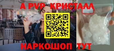 мяу мяу мука Заволжье