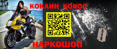 мяу мяу мука Заволжье