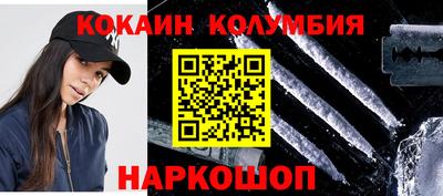 винт Заводоуковск