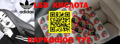 винт Заводоуковск