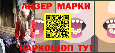 мяу мяу мука Заволжье
