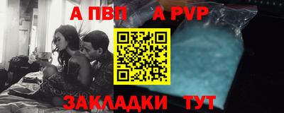 мяу мяу мука Заволжье