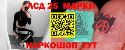 кокс Жуковский