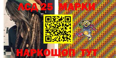 мяу мяу мука Заволжье