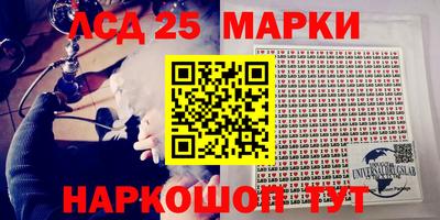 кокс Жуковский