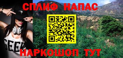 мяу мяу мука Заволжье