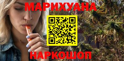 винт Заводоуковск