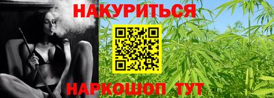 винт Заводоуковск