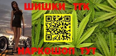 винт Заводоуковск