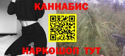 кокс Жуковский