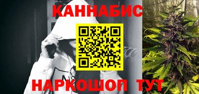 кокс Жуковский