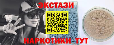 мяу мяу мука Заволжье
