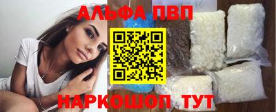 кокс Жуковский