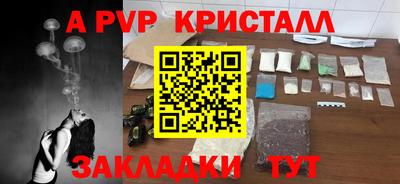 кокс Жуковский