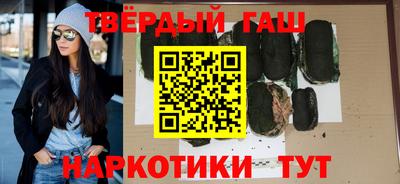 винт Заводоуковск