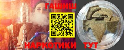 мяу мяу мука Заволжье