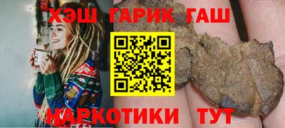мяу мяу мука Заволжье