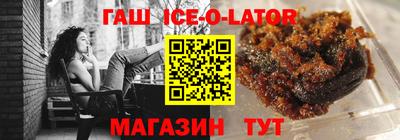 кокс Жуковский