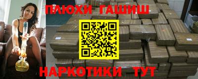 мяу мяу мука Заволжье