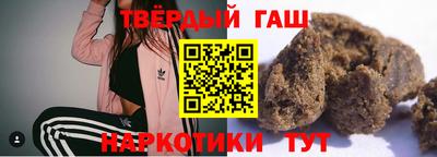 кокс Жуковский