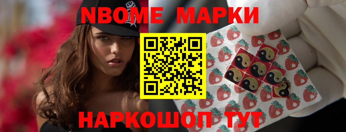 Лсд 25 экстази кислота  LSD-25 экстази кислота  Лабинск  Вход с VPN 